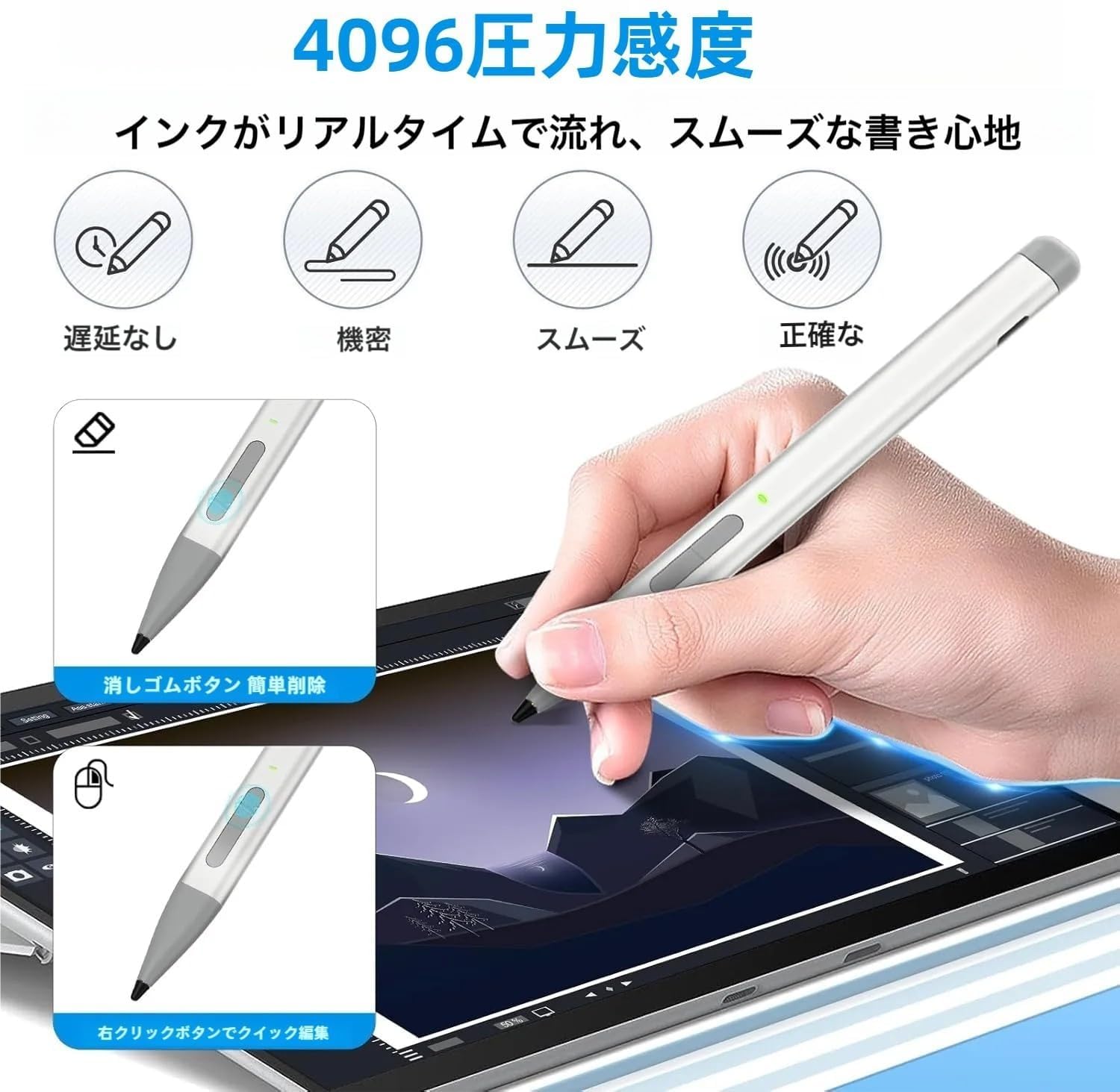 Amazon.co.jp: Surface タッチペン 付き Surface Pro 12インチ 2025年